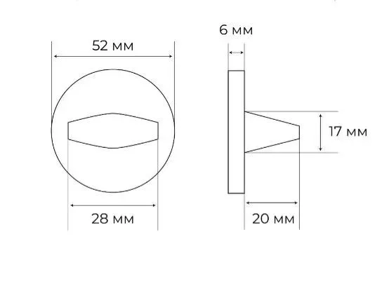 Комплект дверных ручек MH-58-R6 BL с заверткой MH-WC-R6 BL + магнитный замок M1895 BL, цвет черный фото дверная фурнитура Новокузнецк