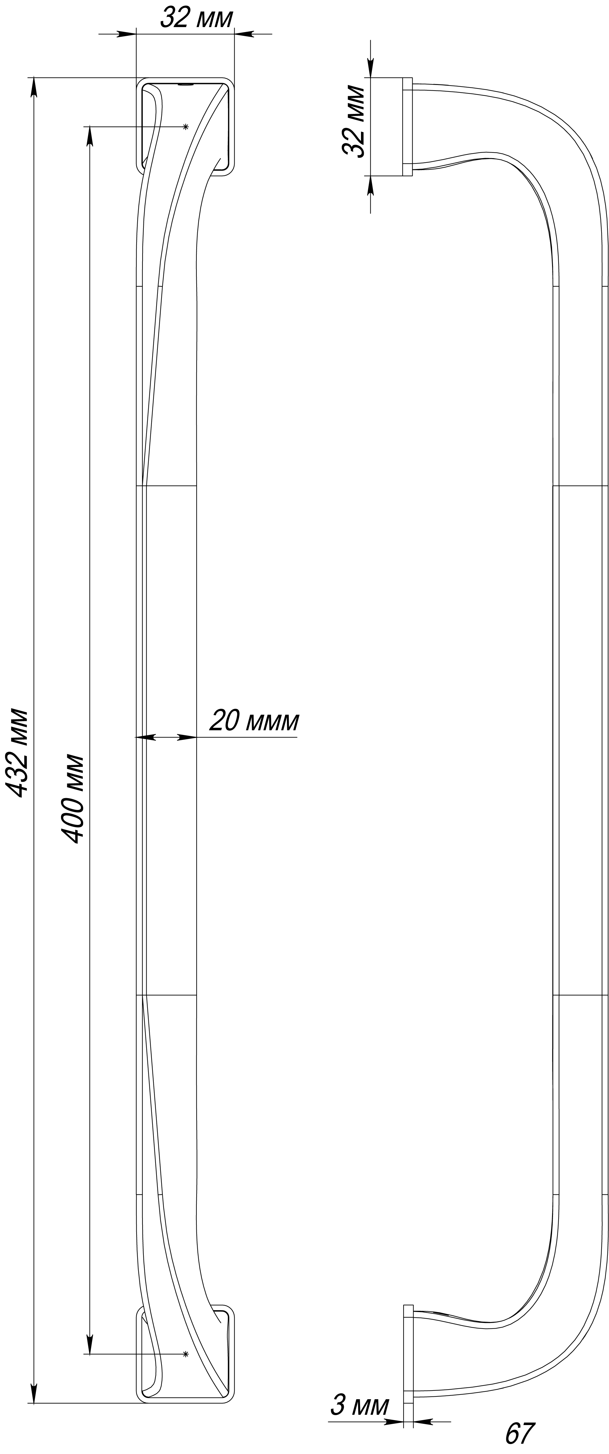 Ручка-скоба WD CONCERT HALL PH WF, цвет Зимняя стужа/Winter Frost фото купить в Новокузнецке