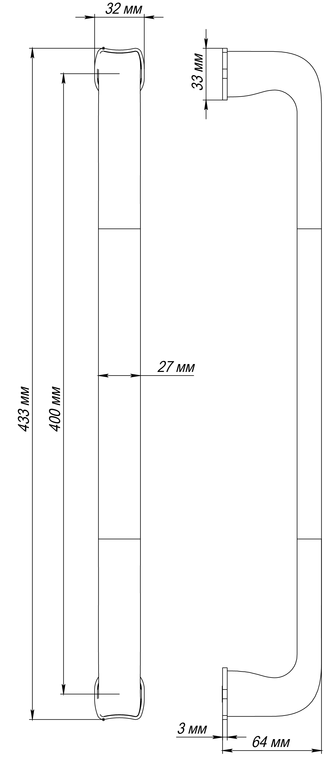 Ручка-скоба THE BUS STATION PH AH, цвет Осенний мёд/Autumn Honey фотомореллиНовокузнецк