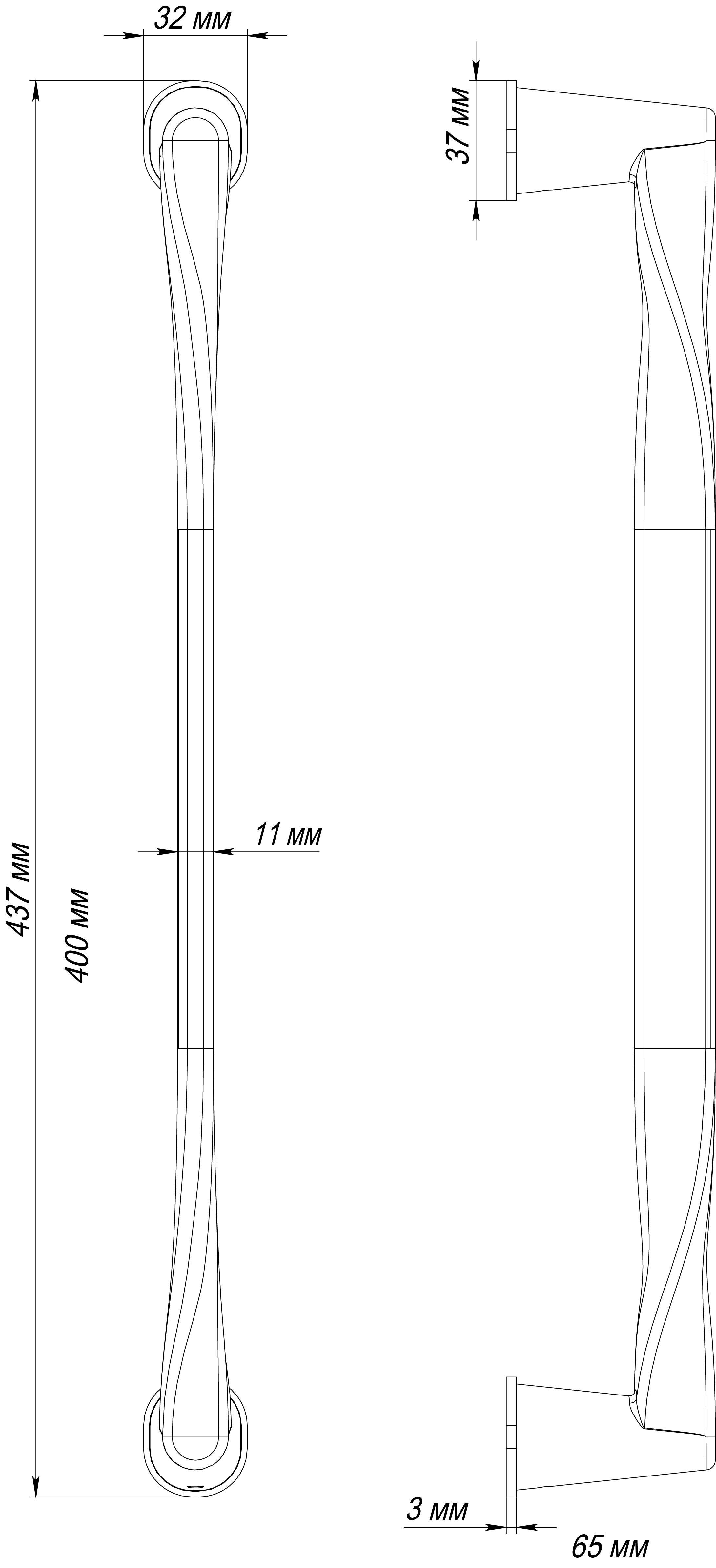 Ручка-скоба THE OLYMPICS PH SMI, цвет Весенняя дымка/Spring Mist фото купить в Новокузнецке