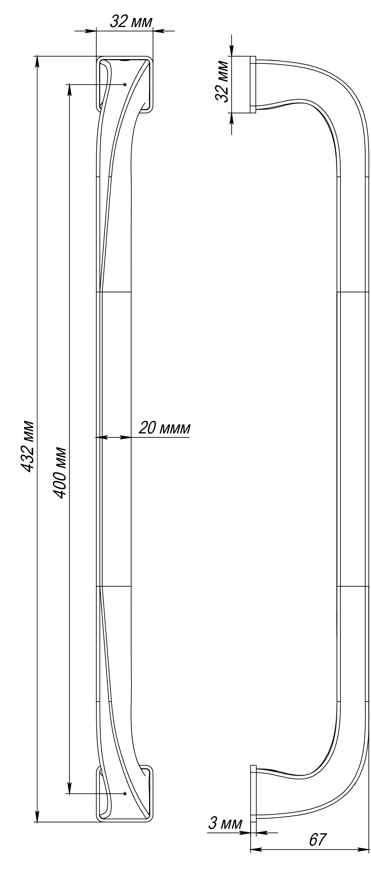 Ручка-скоба WD CONCERT HALL PH AH, цвет Осенний мёд/Autumn Honey фото купить в Новокузнецке