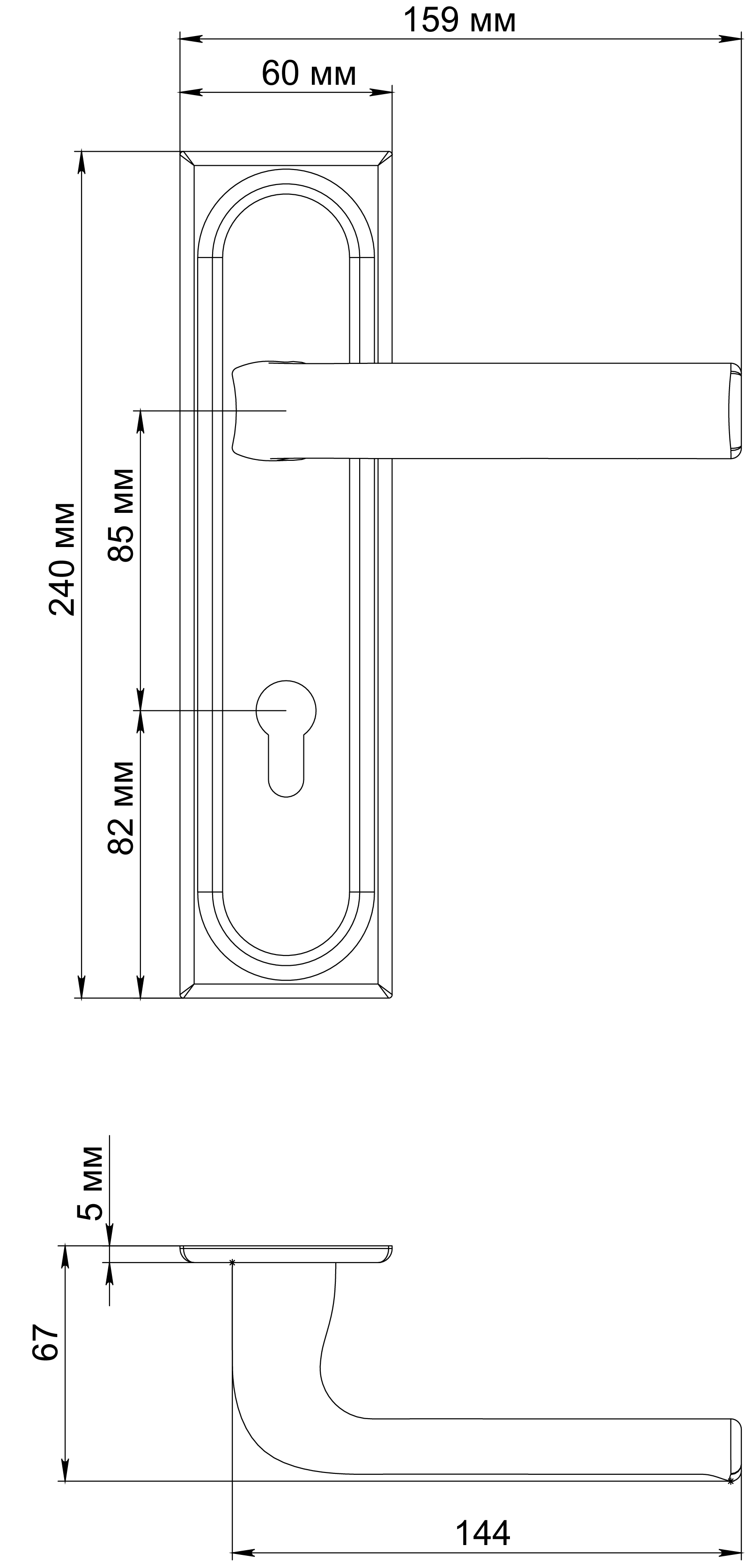 Ручка дверная THE BUS STATION PLS KH BLANK на планке под ключевой цилиндр, цвет под покраску фото купить в Новокузнецке